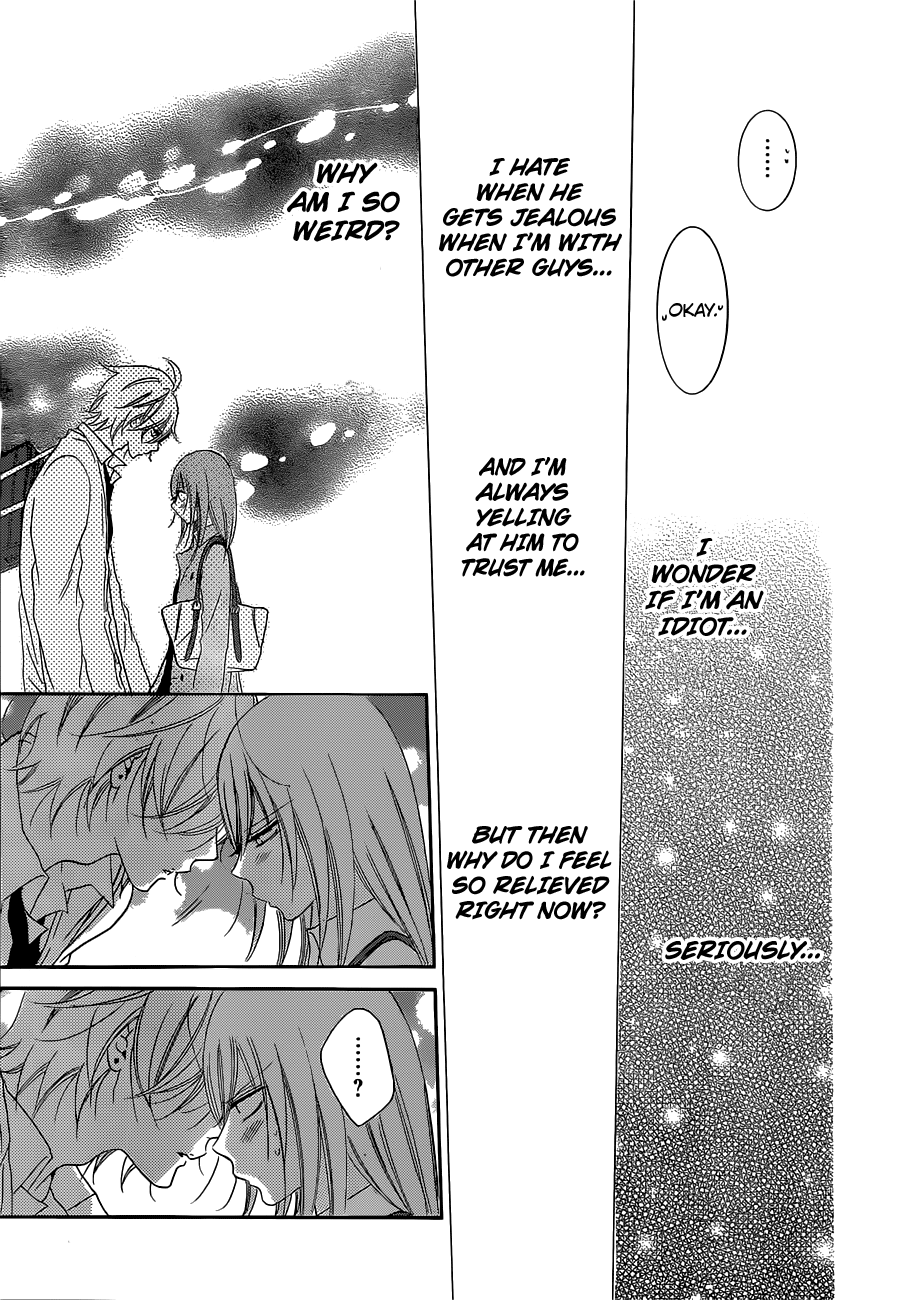 Namaiki Zakari, Chapter 54 image 25